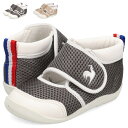 le coq sportif LCS ARLES SS ルコック スポルティフ スニーカー ファーストシューズ 子供靴 LCS アルル SS ベビー キッズ 男...
