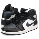 ナイキ NIKE エアジョーダン1 ミッド スニーカー メンズ AIR JORDAN 1 MID ブラック 黒 DQ8426-010