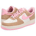 ナイキ NIKE エアフォース1 07 LV8 スニーカー メンズ AIR FORCE 1 07 LV8 ブラウン FQ8714-202