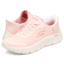 SKECHERS SLIP-INS GOWALK FLEX-KRYSTA スケッチャーズ スリップインズ ゴーウォーク フレックス クリスタ スニーカー レディ...