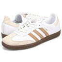 adidas Originals SAMBA OG アディダス オリジナルス サンバ OG スニーカー メンズ レディース ホワイト 白 JR0912