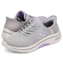 SKECHERS SLIP-INS GO WALK ARCH FIT 2.0 スケッチャーズ スリップインズ ゴーウォーク アーチフィット 2.0 スニーカー ...