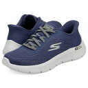 SKECHERS HANDS FREE SLIP-INS GO WALK FLEX KRYSTA スケッチャーズ スリップインズ ゴーウォーク フレックス カーラ スニーカー レディース ブルー 125516-BLGR