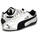 PUMA SPEEDCAT METALLIC プーマ スピードキャット メタリック スニーカー レディース シルバー 403689