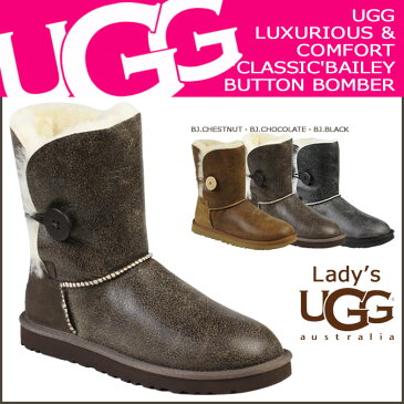 アグ UGG ベイリーボタン ムートンブーツ WOMENS BAILEY BUTTON BOMBER 5838 シープスキン レディース