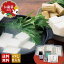 早割 \クーポン利用で最大100円OFF/12/19:59まで! お歳暮 冬ギフト 早割 帰歳暮 送料無料 ギフト 2023 「南禅寺豆腐屋服部」京のゆどうふセット「Y25-2」|鍋 なべ グルメ どうふ 湯豆腐 南禅寺豆腐屋服部 4,320円