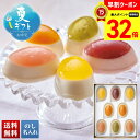 【お買物マラソンpoint最大32倍】 お中元 早割 御中元 夏ギフト ギフト プレゼント 暑中見舞い 2025 送料無料 「銀座千疋屋」銀座フルーツチーズケー...