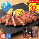 【お買物マラソンpoint最大32倍】 お中元 早割 御中元 夏ギフト ギフト プレゼント 暑中見舞い 2025 送料無料 「肉のいとう」仙台名物 肉厚牛たん「T5-5」肉 牛肉 牛タン 肉のいとう 仙台名物 贈り物 お返し ご挨拶 詰合せ 詰め合わせ のし 名入れ可