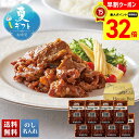 【お買物マラソンpoint最大32倍】 お中元 早割 御中元 夏ギフト ギフト プレゼント 暑中見舞い 2025 送料無料 おうちで本格派 5種果実の旨だれ牛カルビ焼肉「Y8-18A」グルメ 本格派 肉 牛肉 牛カルビ 焼肉 贈り物 お返し ご挨拶 詰合せ 詰め合わせ のし 名入れ可