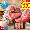 【お買物マラソンpoint最大32倍】 お中元 早割 御中元 夏ギフト ギフト プレゼント 暑中見舞い 2025 送料無料 「米沢牛黄木」米沢牛背徳焼肉セット 「YHY70」肉 牛肉 米沢牛 ブランド牛 焼肉用 山形県産 ガーリックライス 贈り物 お返し ご挨拶 詰め合わせ のし 名入れ可