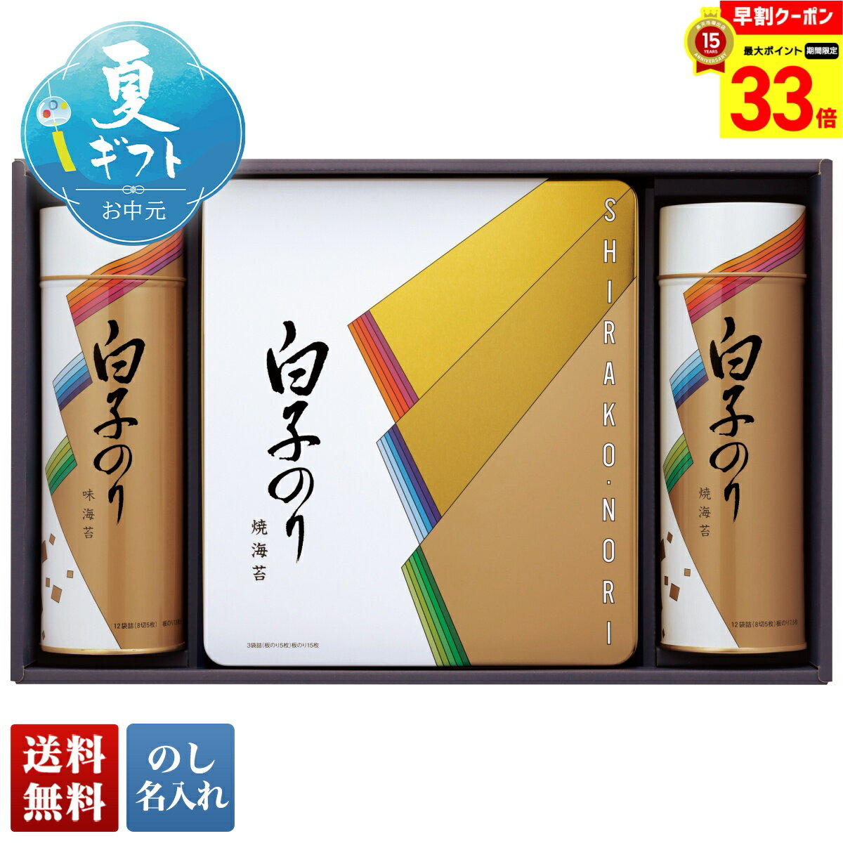 ڤʪޥ饽33ܡ 渵  渵 ƥե ե ץ쥼 渫 2025 ̵  Τ͹礻SA-5...