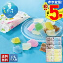お中元 早割 御中元 夏ギフト ギフト プレゼント 暑中見舞い 2025 送料無料 「和菓子村上」わり氷詰合せ「B22-4」スイーツ 和菓子 和菓子村上 わり氷...