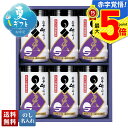 お中元 早割 御中元 夏ギフト ギフト プレゼント 暑中見舞い 2025 送料無料 白子 味のり卓上詰合せ「タクテン-300」乾物 のり 海苔 白子 味のり卓上...