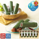 お中元 早割 6/1〜7/10まで100円OFF 御中元 夏ギフト ギフト プレゼント 暑中見舞い 2025 送料無料 京割烹「泉仙」監修 丹波産大納言水ようか...