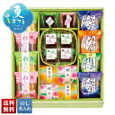 お中元 早割 御中元 夏ギフト ギフト プレゼント 暑中見舞い 2025 送料無料 創菓京づる 花風流「HF-30」スイーツ 和菓子 ゼリー 水羊羹 ようかん 創菓京づる 贈り物 お返し ご挨拶 詰合せ 詰め合わせ のし 名入れ可
