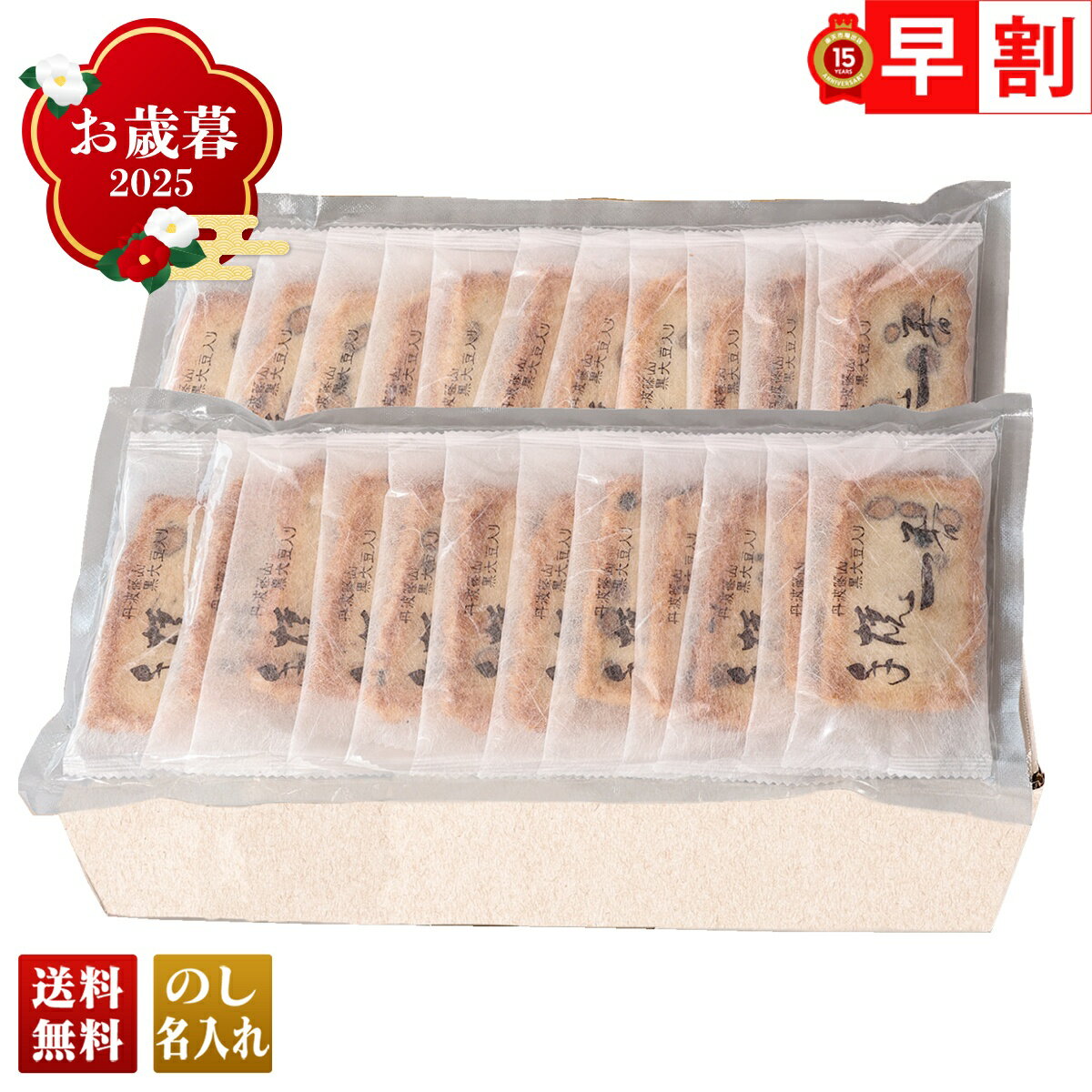    ߥե  ե ץ쥼 ̵ ե 2025 ðȹƦꤪ TO-CM  ²ۻ ٥  ...