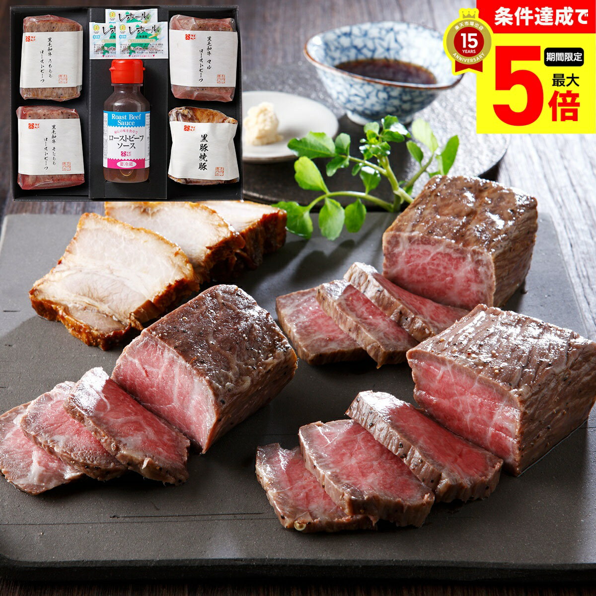 �ڥݥ���Ⱥ���5��Day�� ����̵�� ���ե� �ץ쥼��� �����µ��������ȥӡ���3��ȹ��ھ��ڥ��å� ��B8-14�� �� ���� ���� ����� �ޥ��� ���Ȥ��...