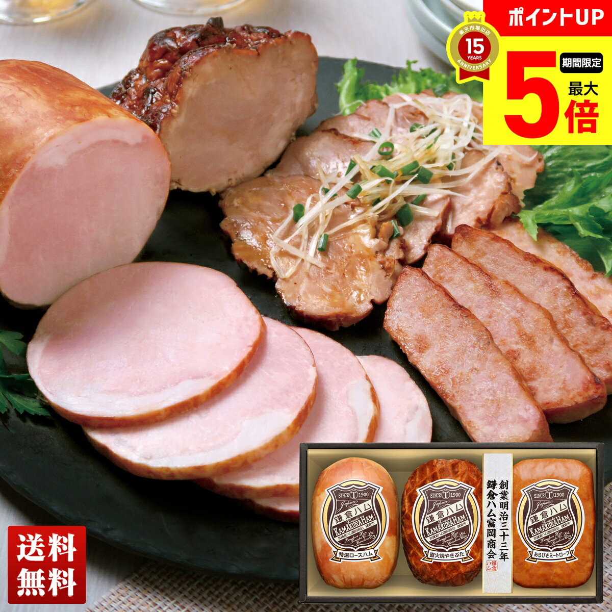 �ڥݥ���Ⱥ���5��Day�� ����̵�� ���ե� �ץ쥼��� �ֳ��ҥϥ��ٲ�����������������ϥࡦľ�оƤ䤭�֤����ߡ��ȥ����� ��KN-423T�� �ϥ� �ϥ८�ե�...