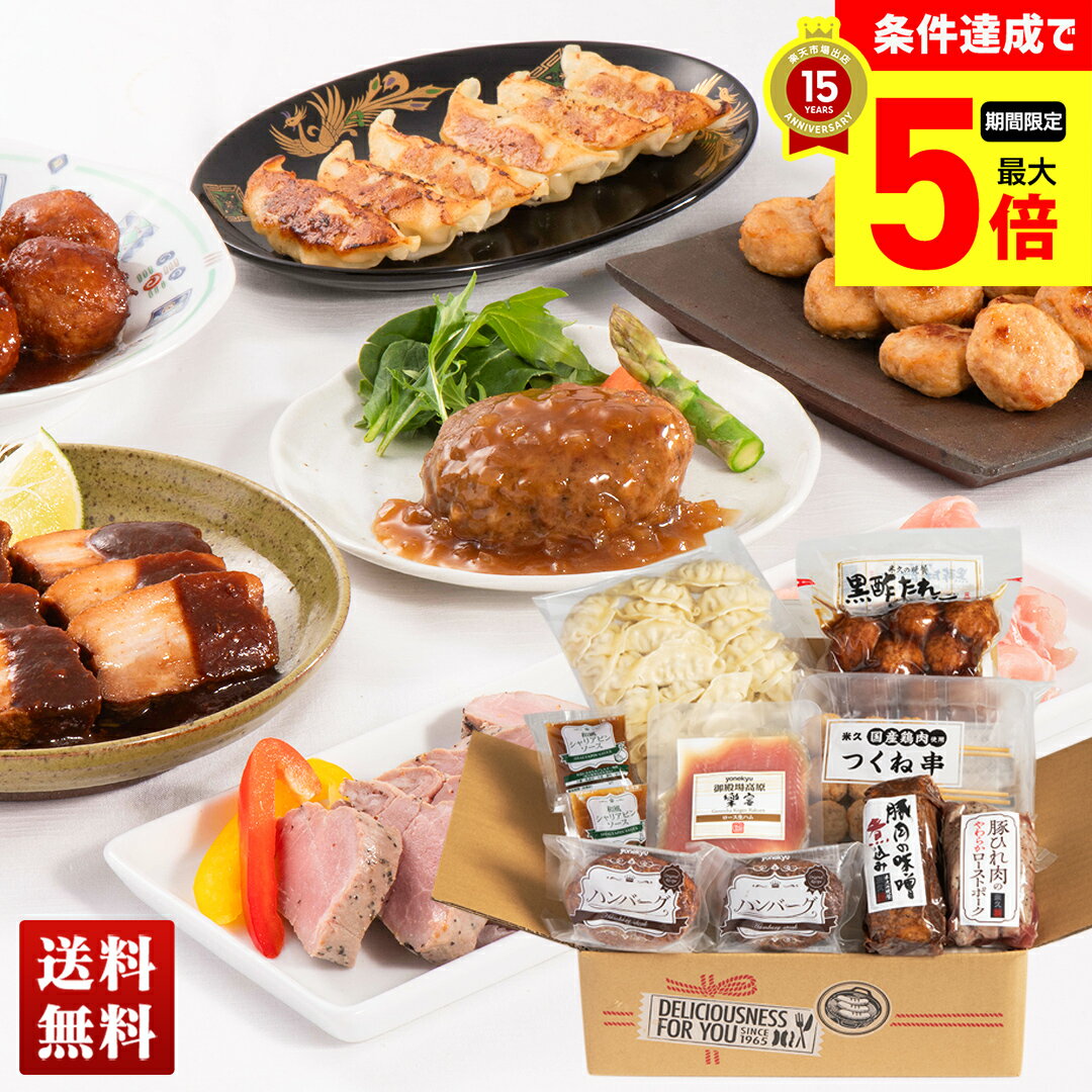 �ڥݥ���Ⱥ���5��Day�� �Ƶפ�ʡ��7�� ��������1.58kg�������� ������ �͹礻 �͵����å� £��ʪ ����̵�� ���ե� �ץ쥼��� ��RGF-50���� ...