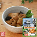 非常食 防災食 鶏と根菜のうま煮 保存期間5年半! 長期保存 調理不要 保存食 非常食 防災食品 災害用食品 セット 100g×20 送料無料 「B8-6」