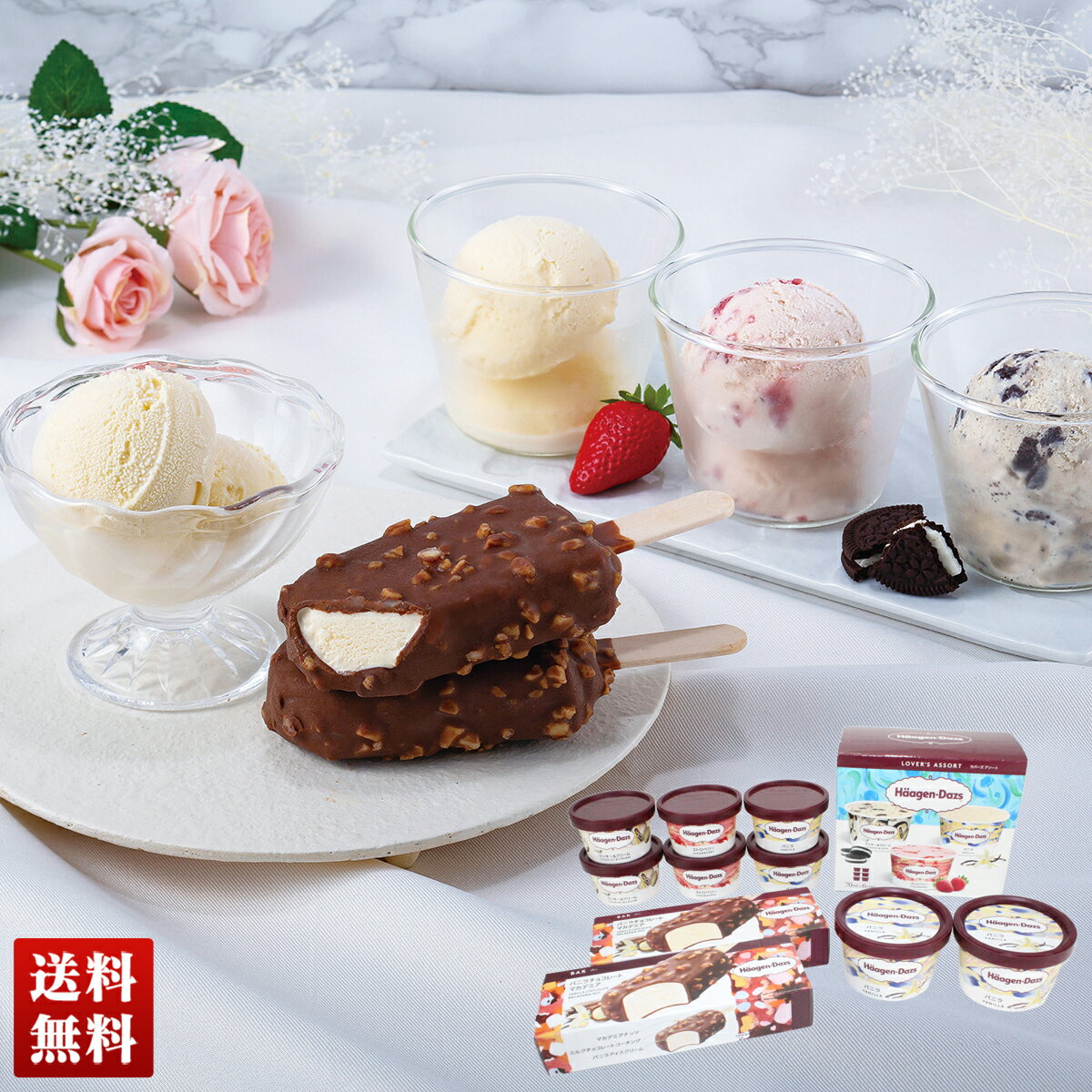 ����̵�� ���ե� �ץ쥼��� �� �ϡ�������å� �� ���ڥ���륻�å� ��HD-SP�� ������ ���������꡼�� ���������ե� �͹礻 ���å� £��ʪ �ϡ�����