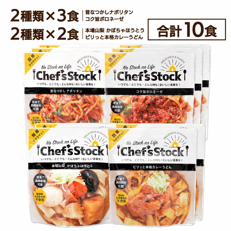 楽天市場】非常食(総個数9 ~ 11個入り)(防災関連グッズ 楽天市場】非常食(総個数9 ~ 11個入り)(防災関連グッズ