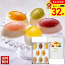 【32倍!スーパーセール中】送料無料 「銀座千疋屋」銀座フルーツチーズケーキ「PGS-390」スイーツ 洋菓子 焼菓子 名店 銀座千疋屋 チーズケーキ 名店スイーツ
