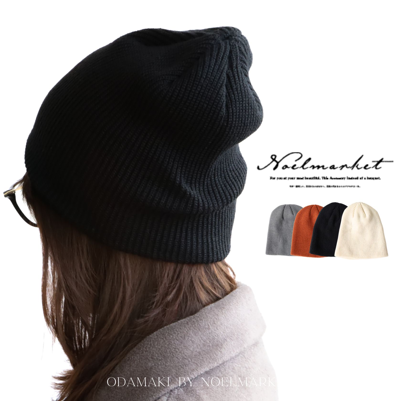 ˹�� �˥å�˹ �˥å� ����ץ� ̵�� ������� �ɴ� ��ޯ�� �� �� �� ��ǥ����� ��� �����奢�� 30�� 40�� ���襤�� �ȥ���