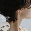 \本日最終日★P5倍★最大30%OFFチャンス/ピアス 金属アレルギー フープ フープピアス つけっぱなし 18k シンプル 金属アレルギー対応 両耳用 パーテ...