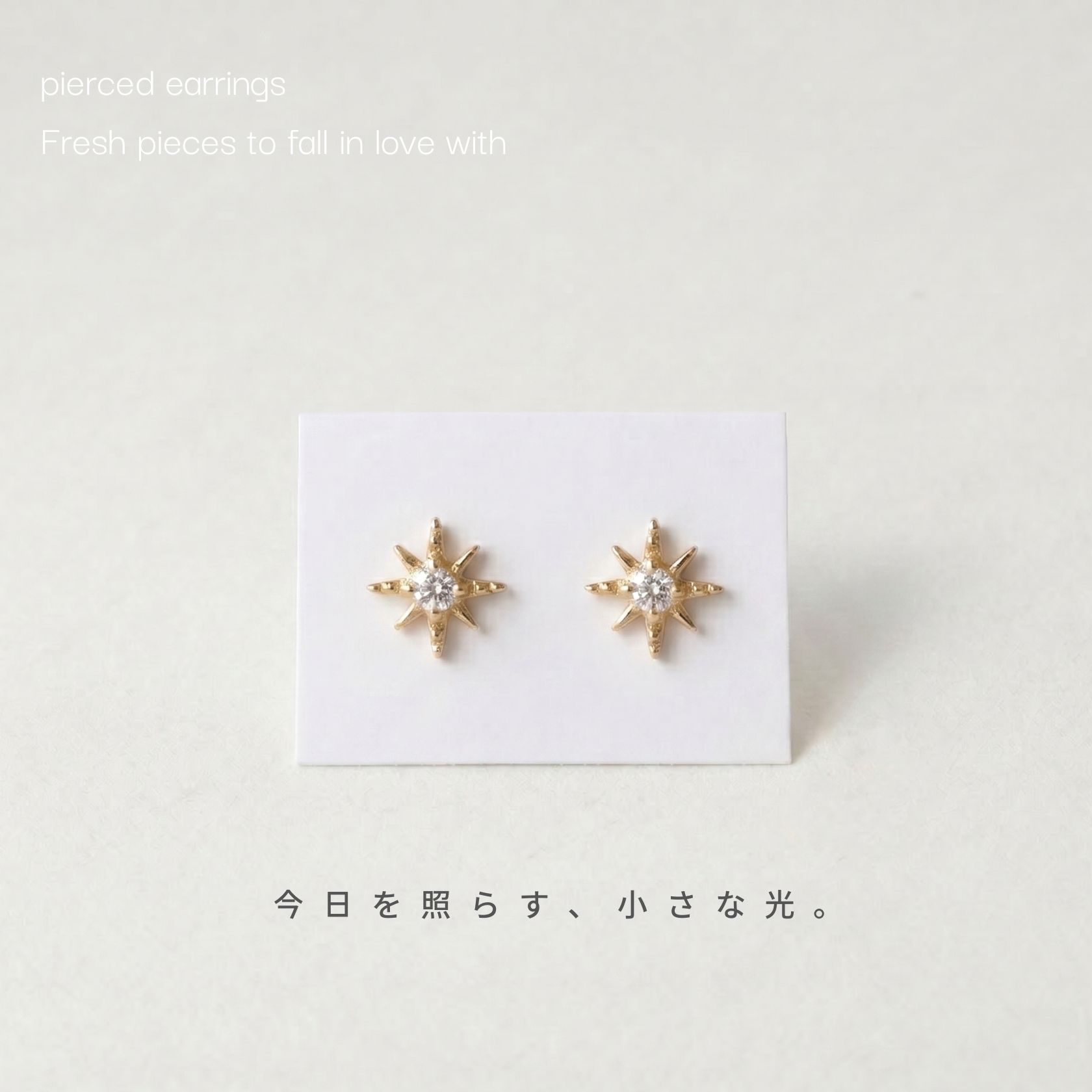 【金属アレルギー対応】ピアス 金属アレルギー つけっぱなし ハワイアンジュエリー 太陽 18kコーティング 太陽モチーフ 小ぶり ミニピアス K18GP ニッケルフリー ゴールド ピンクゴールド シンプル お守り アクセサリー 上品 高見え レディース 大人 30代 40代 プレゼントの商品画像 2