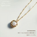 \23:59まで★P5倍★最大30%OFFチャンス/バロックパール パール ネックレス 淡水パール パールネックレス 18kコーティング レディース シンプル ...