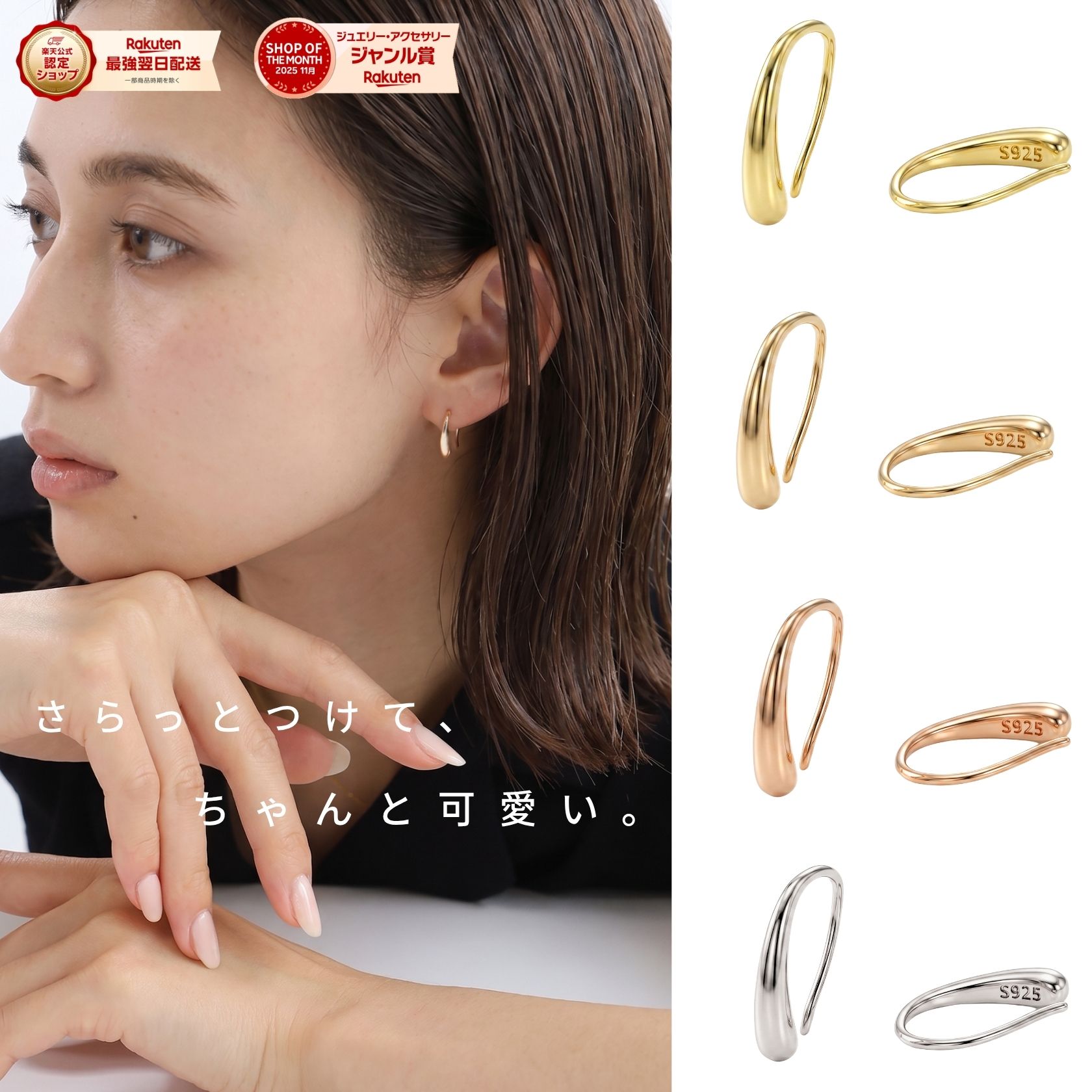 【金属アレルギー対応】ドロップピアス シルバー925 18Kコーティング つけっぱなし 小ぶり 雫ピアス ニッケルフリー ミニピアス 上品 高見え シンプル しずく ドロップ レディース 大人 女性 30代 40代 イエベ ブルベ プレゼント ゴールド シルバー ピンクゴールド