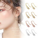 ＼P5倍★クーポンで最大20％OFF／フープピアス ピアス 金属アレルギー つけっぱなし ドロップピアス 小さめ ニッケルフリー 18kコーティング レディ ース シンプル 人気 30代 40代 大人 おしゃれ