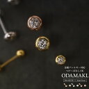 \本日最終日★P5倍★最大30%OFFチャンス/ピアス 金属アレルギー対応 ダイヤ 小ぶり つけっぱなし 18k シンプル 仕事 人気 上品 両耳用 レディース...