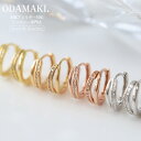 ★本日P5倍!!★クーポン利用で\さらに最大20%OFF/ピアス 金属アレルギー フープ フープピアス つけっぱなし 18k シンプル 金属アレルギー対応 パーティー レディース アクセサリー 女性 大人 彼女 誕生日 プレゼント おしゃれ