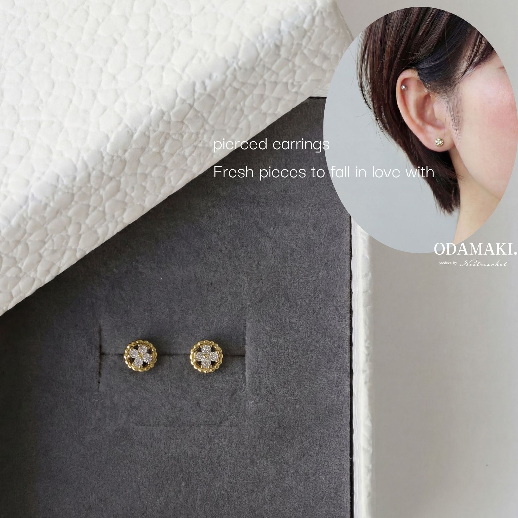 ピアス 金属アレルギー ダイヤ 小ぶ