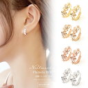 ＼期間限定SALE★4/20 23:59まで／ピアス 金属アレルギー フープ フープピアス つけっぱなし 18k シンプル 金属アレルギー対応 両耳用 パーティー レディース アクセサリー 女性 大人 彼女 誕生日 プレゼント おしゃれ