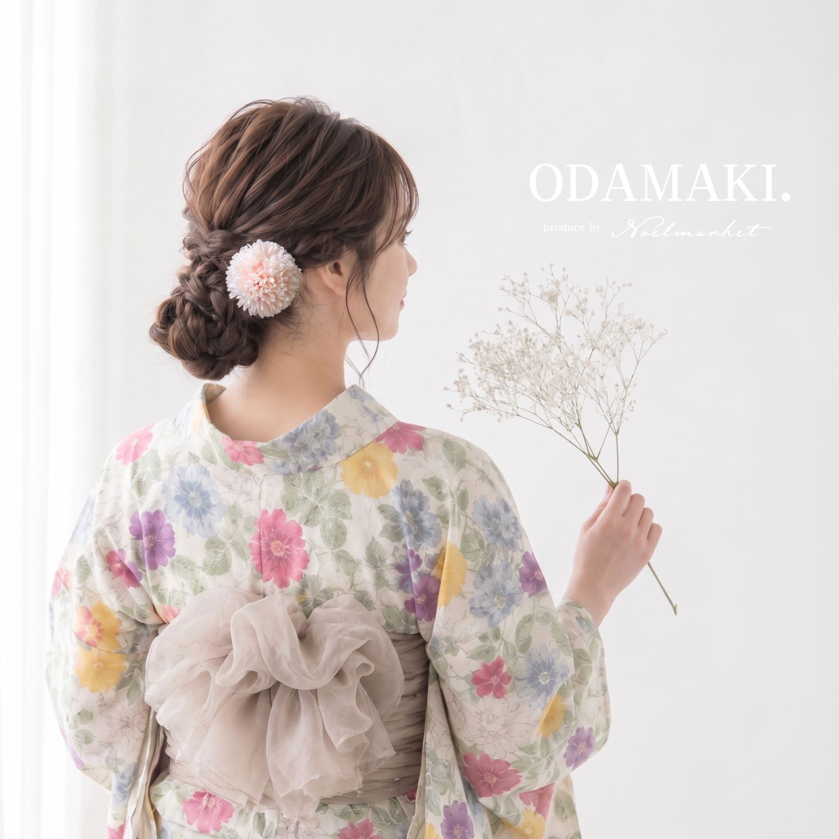 浴衣 アクセサリー ヘアアクセサリー 髪飾り かんざし 花 結婚式 着物 成人式 七五三 前撮り 卒業式 和装 花嫁 ヘアピン Uピン 白 コサージュ