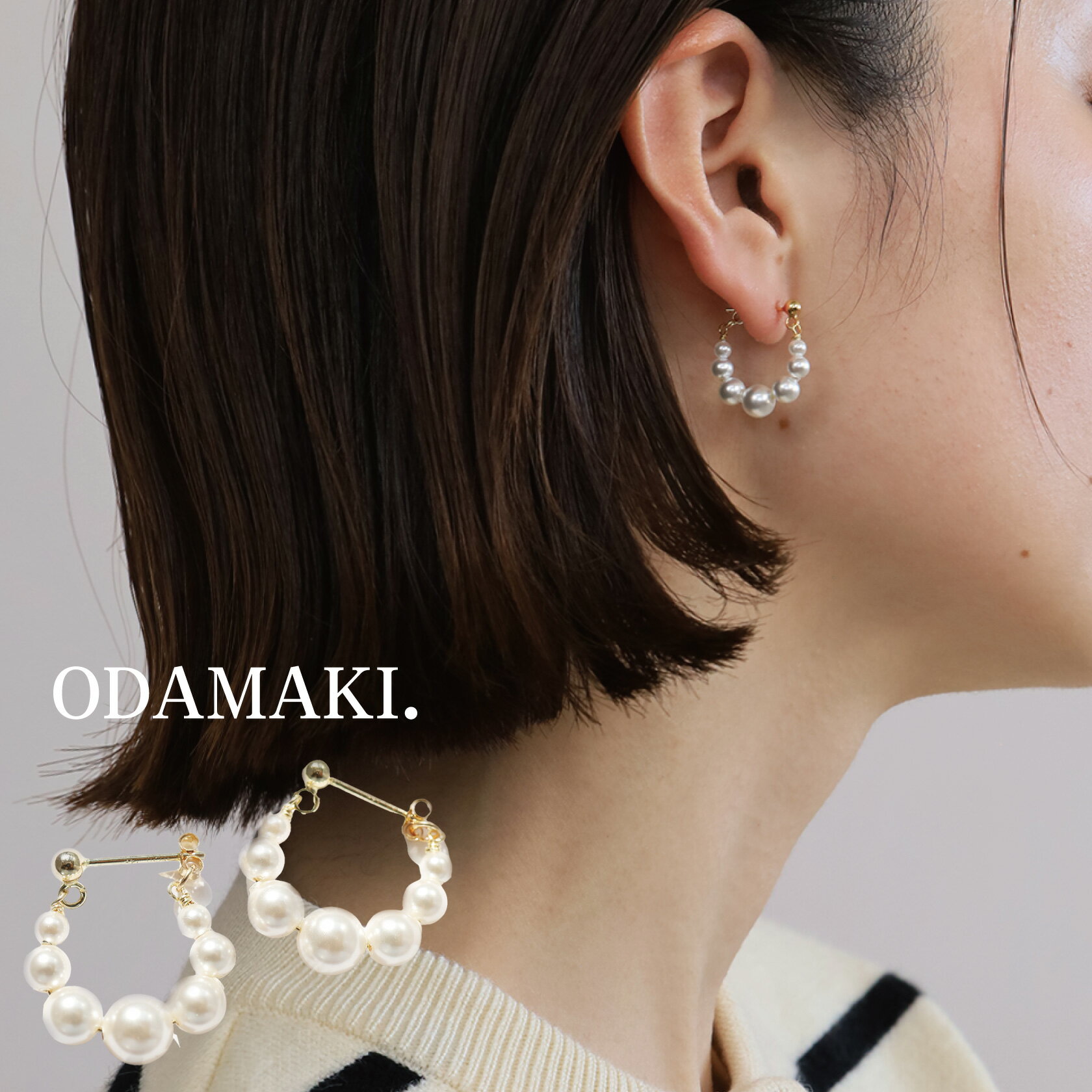 楽天市場】入園式（ピアス｜レディースジュエリー・アクセサリー