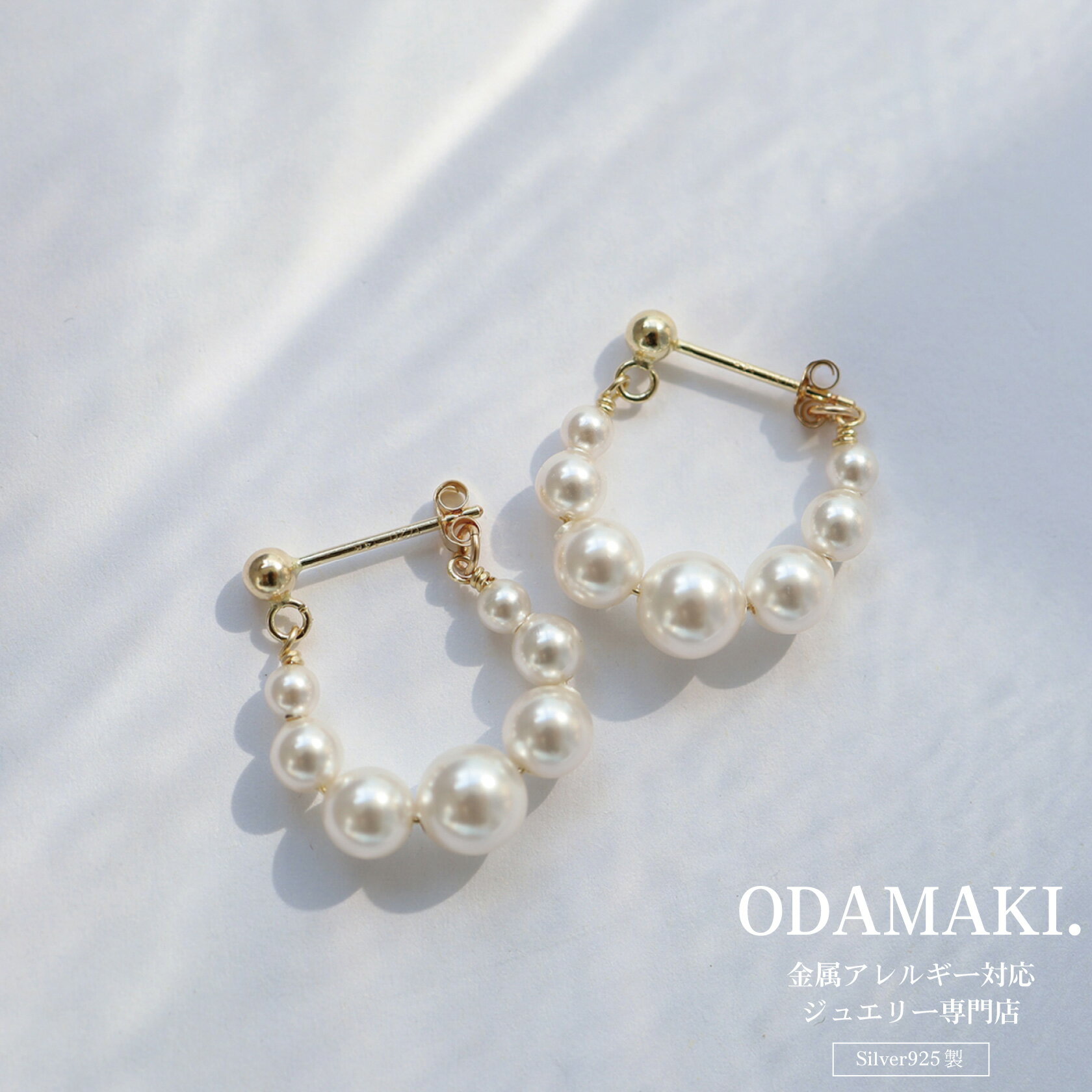 ピアス 送料無料 パール 18k 人気 金属アレルギー対応 上品 パーティー セレモニー 七五三 入学式 入園式 卒業式 卒園式 アクセサリー 大人 彼女 誕生...