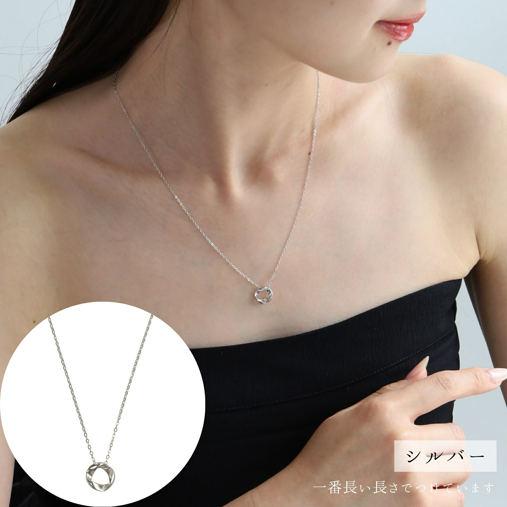 銀 純銀 925 シルバー ダイヤモンド0.10ct チェーンネックレス