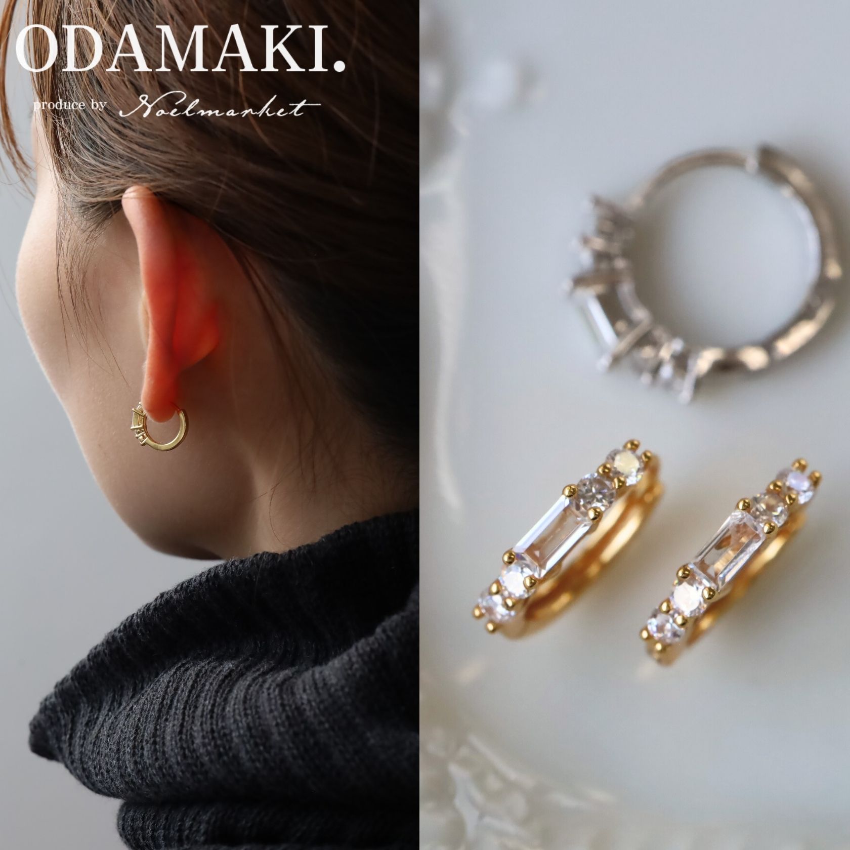 【金属アレルギー対応】ピアス フープピアス つけっぱなし シルバー925 18Kコーティング 小ぶり ミニピアス ニッケルフリー 上品 高見え レディース 大人...