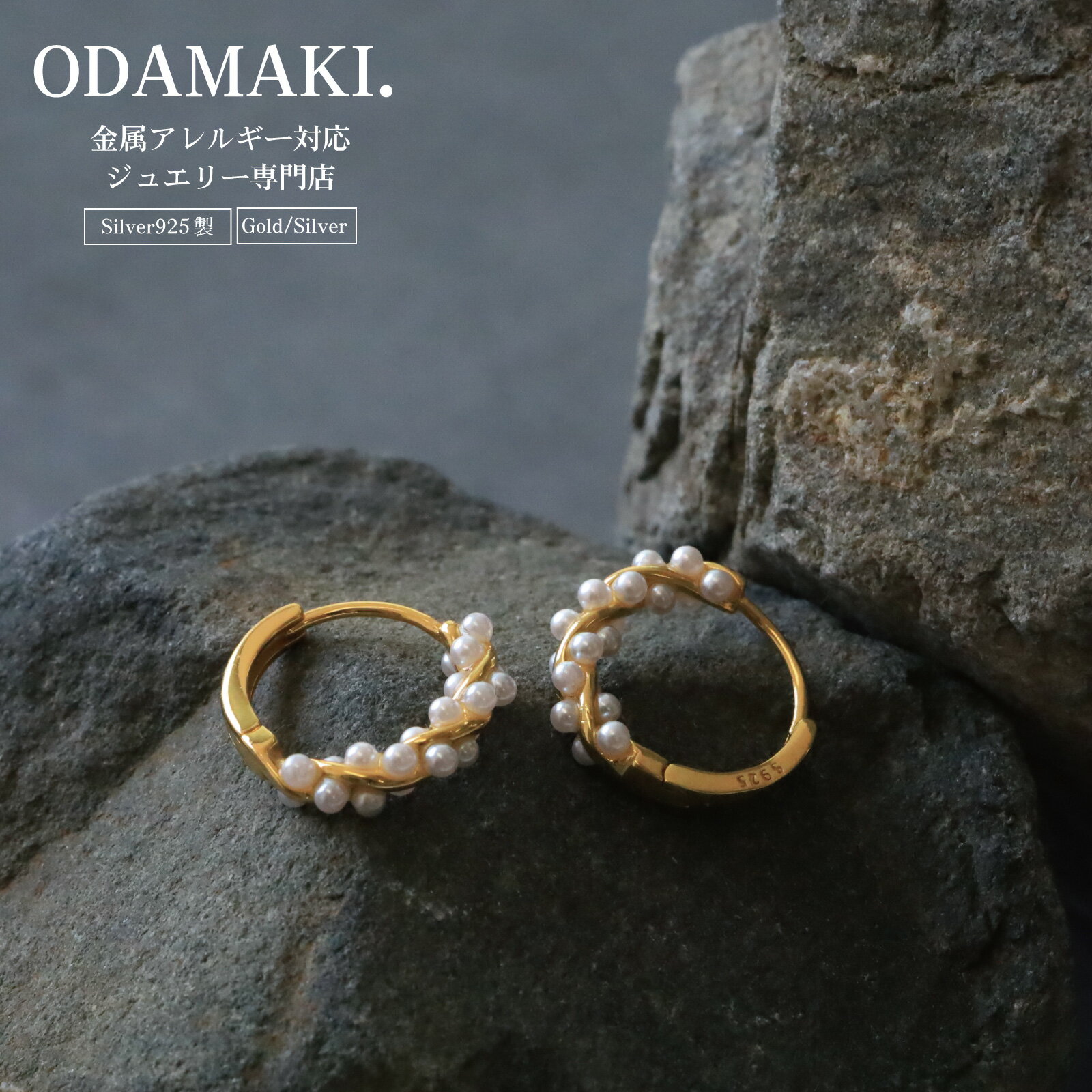 楽天市場】誕生日(ピアス|レディースジュエリー・アクセサリー 楽天市場】誕生日(ピアス|レディースジュエリー・アクセサリー