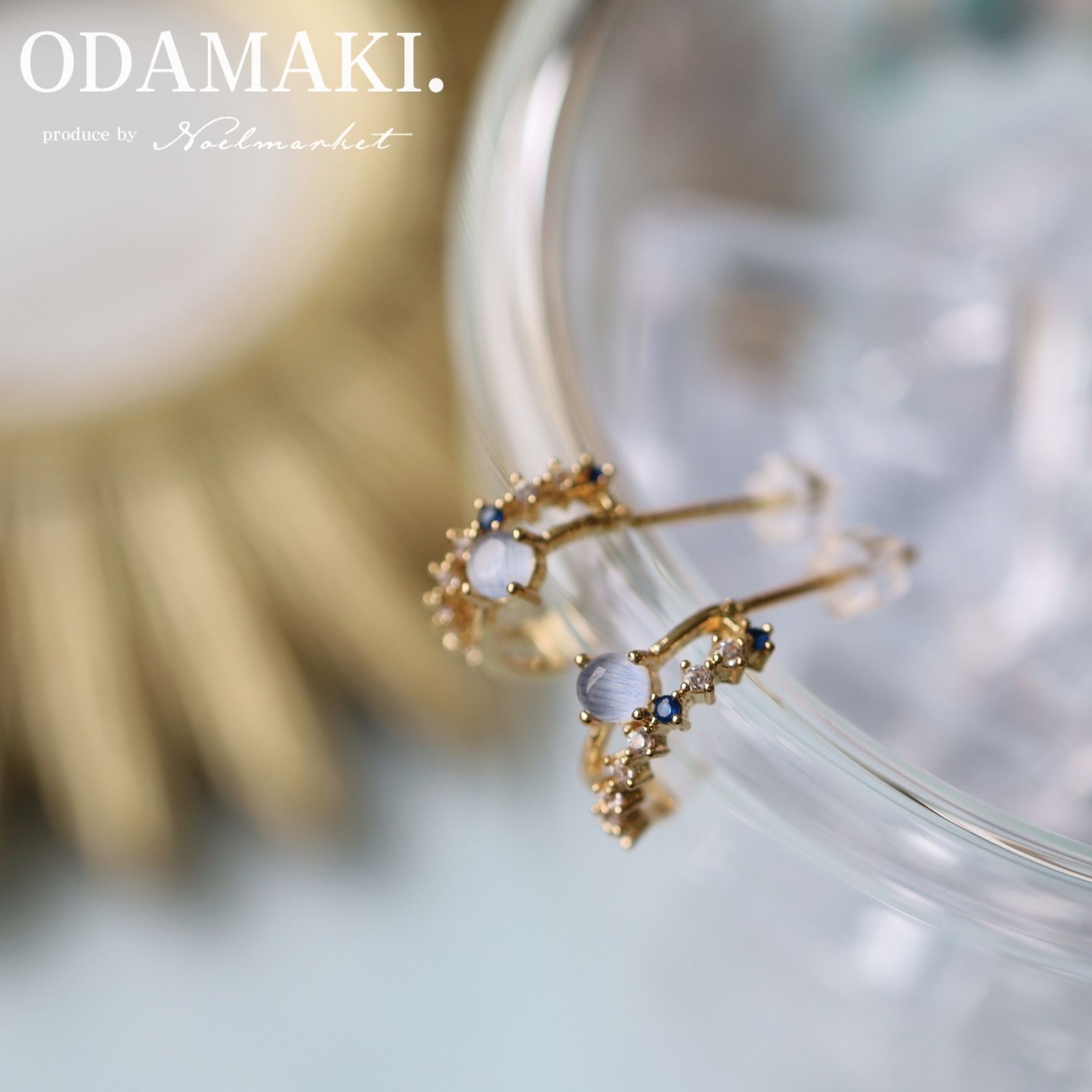 【金属アレルギー対応】ピアス シ