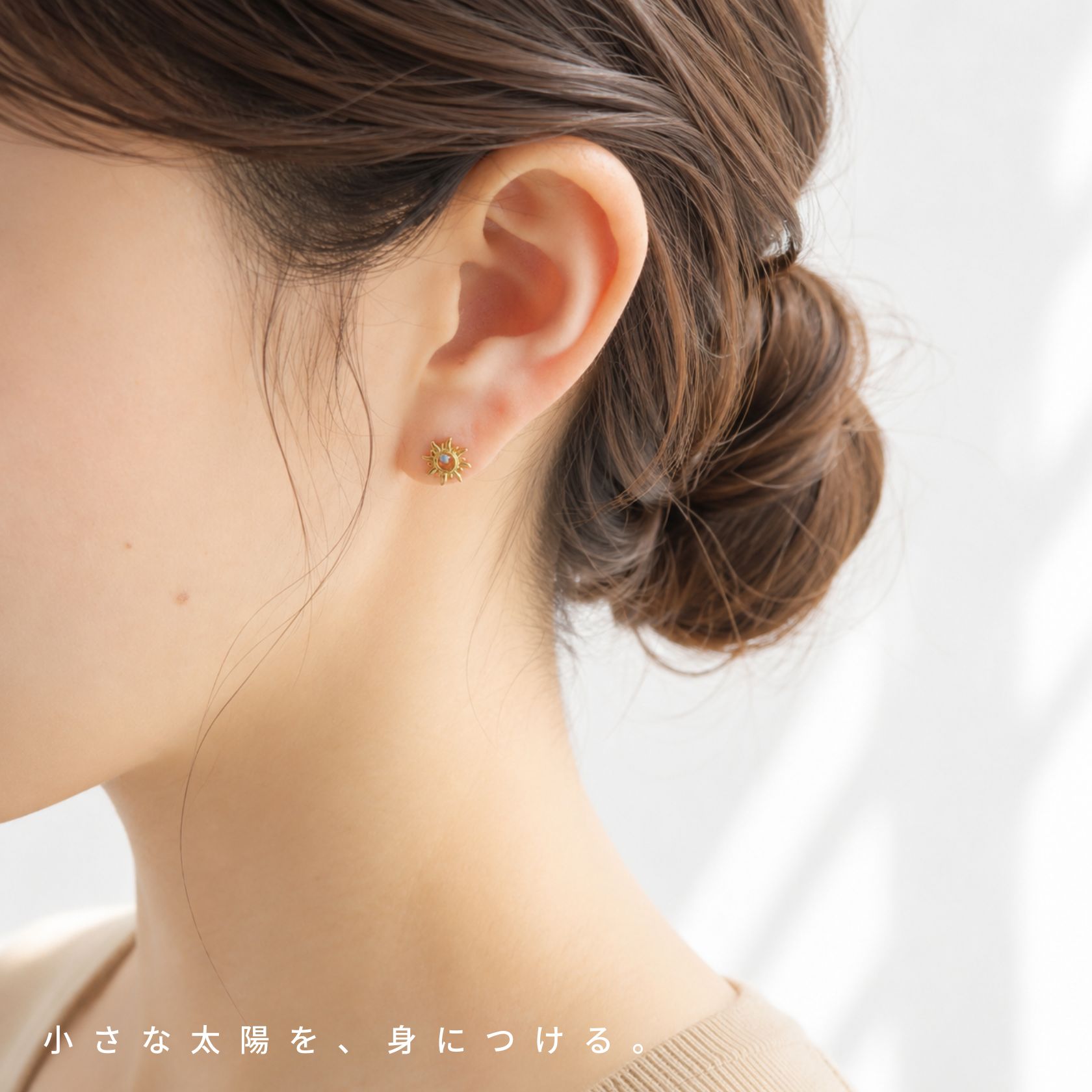 【金属アレルギー対応】ピアス 金属アレルギー つけっぱなし ハワイアンジュエリー 太陽 スタッドピアス 小ぶり ミニピアス ニッケルフリー 上品 高見え レディース 大人 両耳セット 18金の商品画像 3