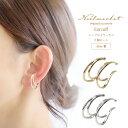 \本日ポイント5倍/LINE限定全品10%OFF★イヤーカフ おしゃれ シンプル 2個セット イヤリング ノンホールピアス 結婚式 フォーマル 卒業式 卒園式 ...