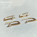 ★本日P5倍★\クーポン利用で最大30%OFF/フープピアス ピアス 金属アレルギー つけっぱなし ドロップピアス 小さめ ニッケルフリー 18kコーティング ...