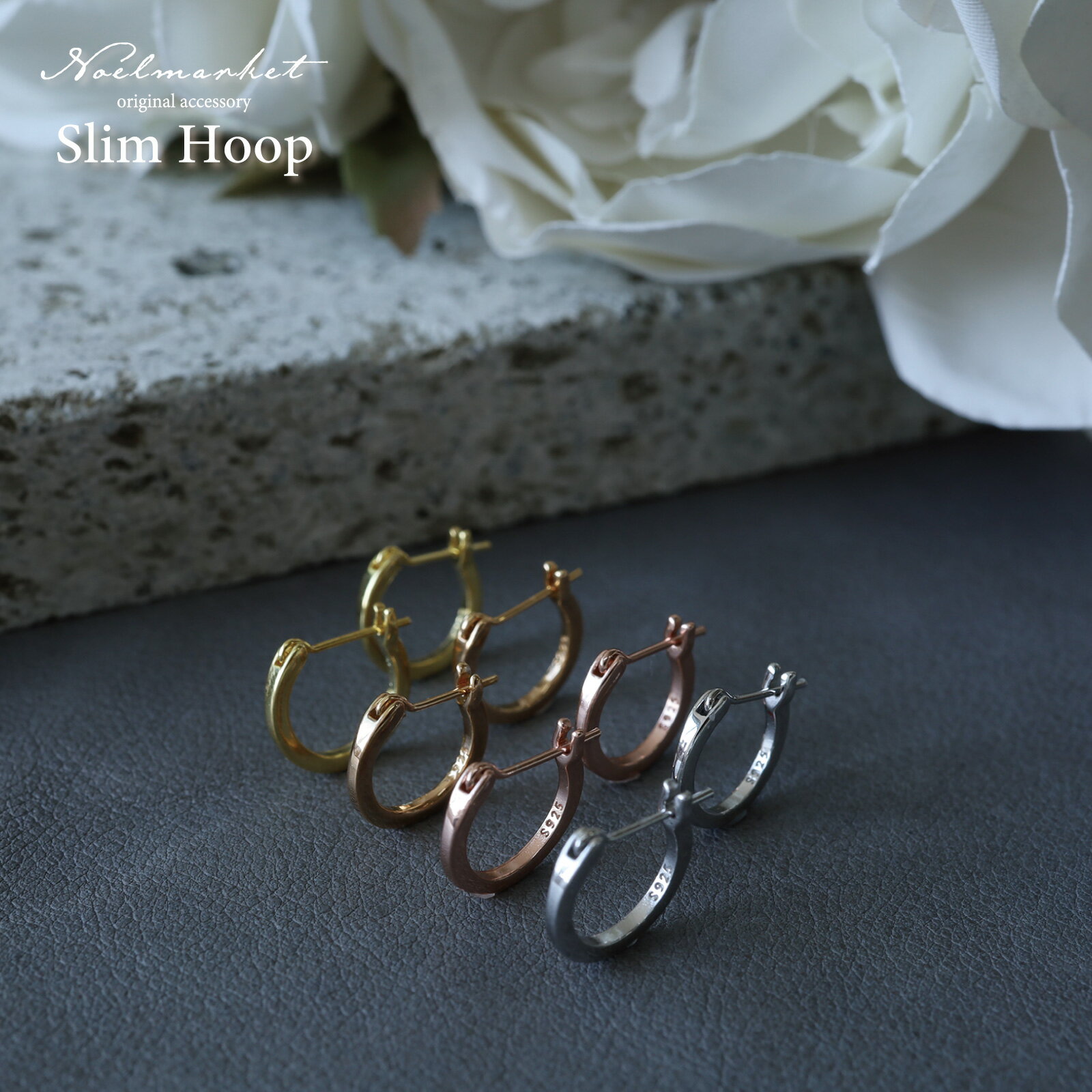 ★本日限定★ポイント5倍＆最大30％OFF！ピアス 金属アレルギー フープ フープピアス つけっぱなし 18k シンプル 金属アレルギー対応 仕事 人気 上品 両耳用 パーティー レディース アクセサリー 女性 大人 彼女 誕生日 プレゼント