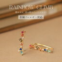 \本日ポイント2倍/LINE限定全品10%OFF★フープピアス ピアス 金属アレルギー つけっぱなし ドロップピアス 小さめ ニッケルフリー パール レディ ー...