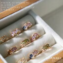\本日ポイント2倍/LINE限定全品10%OFF★ピアス 金属アレルギー ダイヤ 小ぶり つけっぱなし 18k シンプル 金属アレルギー対応 結婚式 レディース...
